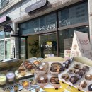 코코넨네 | 청주디저트카페 달몽ㅣ 밀가루 없이 즐기는 글루텐프리 쌀디저트