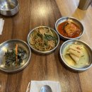 어수지락(연신내점)