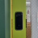 전주용덕초등학교 이미지