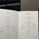 네오비즈니스 | 대한항공 KE651 인천-방콕 비즈니스 신형 프레스티지석 네오 탑승 기내식 후기