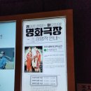 조치원게임장 | 조치원 카페 책과 함께하는 넓은 공간 카페 헤이다 내돈내산 방문 후기