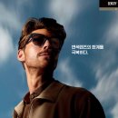 1001안경콘택트배방점 네이버블로그