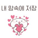 헬로우컴퓨터 네이버블로그