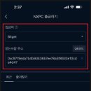 넥스페이스 이미지
