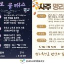 온새미사회적협동조합 이미지