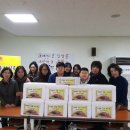 심곡초등학교 이미지