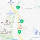 CU경주모화점 이미지