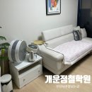 부산명지 대방디엠시티 센텀오션1차 상가 이미지