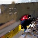 죽다 살아난 설악대청의 회오리바람 (05년 2월 19~20일)