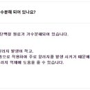 씨에이치디(주) 이미지