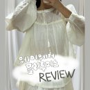 웨어웨더 25SS 뮬리 투피스 내돈내산 후기 | 레몬크림 1차