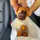 대산닭집 이미지