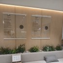 연세스카이치과의원 이미지
