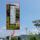 백산한우명가 네이버블로그