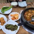 월악산시골밥상