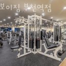 헬스보이짐 부천역점 이미지