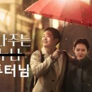 [1월 독서모임 28조_하푸파] 밥잘님과 함께한 5번째 독서모임 후기