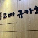 남부순환로176길 이미지