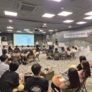 힐링건강랜드 이미지