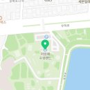 덕화교회앞 네이버블로그