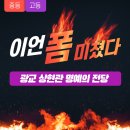 광교상현관YEP이언어학원