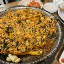 황소곱창&닭갈비 이미지