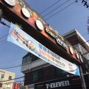 연무시장 이미지