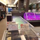 만나정육
