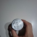 명보PC | 2025, 을사년