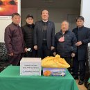 한밭경로당 이미지