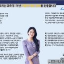 여주-0645 네이버블로그
