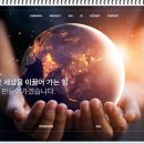 주식회사 비에이치에스케이 네이버블로그