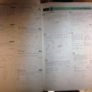 대일고등학교 이미지