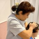 포유마사지안마원 네이버블로그