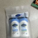 케이 메디핏 | 아이품고 11월 무료 임신 축하 박스 당첨 &amp; 언박싱 후기