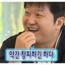 피제리아디파올로