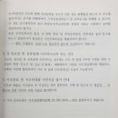코원이앤씨