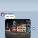 GS25(창원팔용점) 이미지