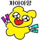 피자지오 이미지