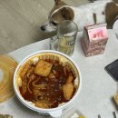 러브24편의점 | ㄱ대만최고.아이러브타이완