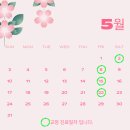 김현치과의원 이미지