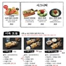 철길부산집신도림 네이버블로그