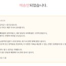 이모티콘제작 이미지