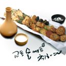 교동전선생 - 중구 서소문로 134-10 | 교동전선생