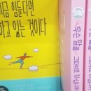 쳇GPT 영어회화 이미지