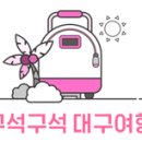 동인 느티나무 도서관 네이버블로그