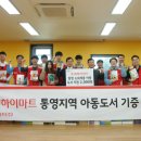 아동도서 헤럴드경제