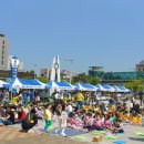 대전유성지역자활센터