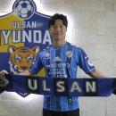 이호랑37 이미지