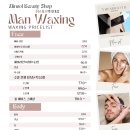 더스무스백석대점